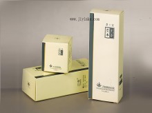 2025护肤品礼品包装盒