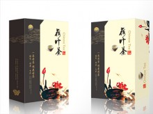 荷叶茶五片式磁铁书型茶叶包装盒